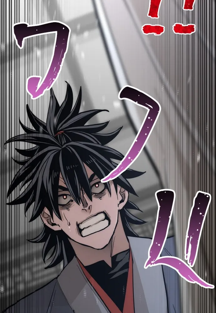 เส้นทางสู่เทพมาร ตอนที่ 44 รูปที่ 109