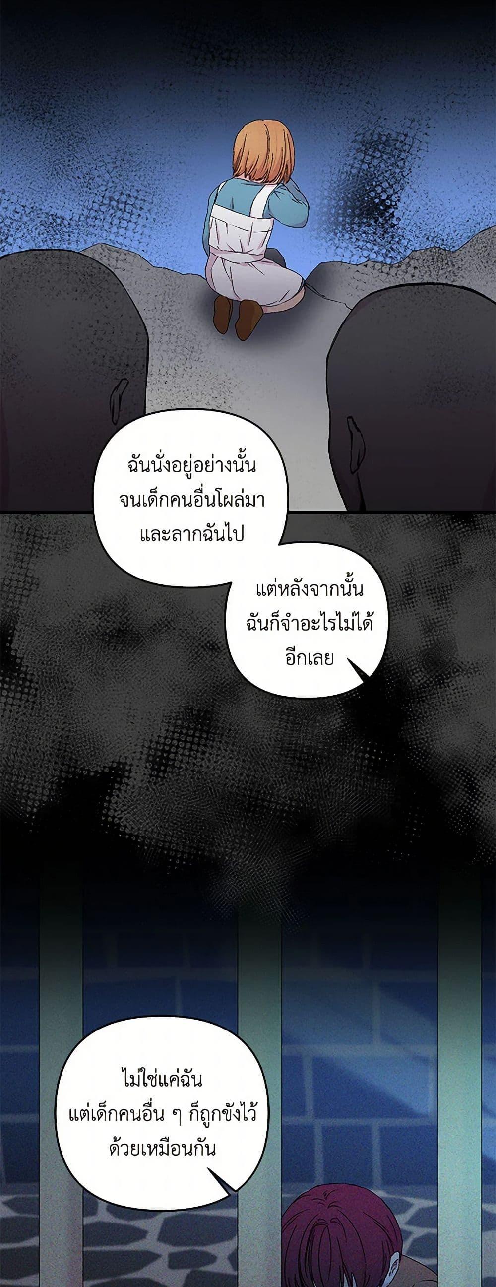 Manga-lc-com อ่านมังงะ อ่านการ์ตูน ออนไลน์ ฟรี Our Little Empress ตอนที่ 1 2 3 4 5 6 7 8 9 10 11 12 13 14 ฟรี ไม่มีโฆษณา Manga-lc - อ่าน มังงะ อ่าน การ์ตูน ออนไลน์ อ่านมังงะ ฟรี