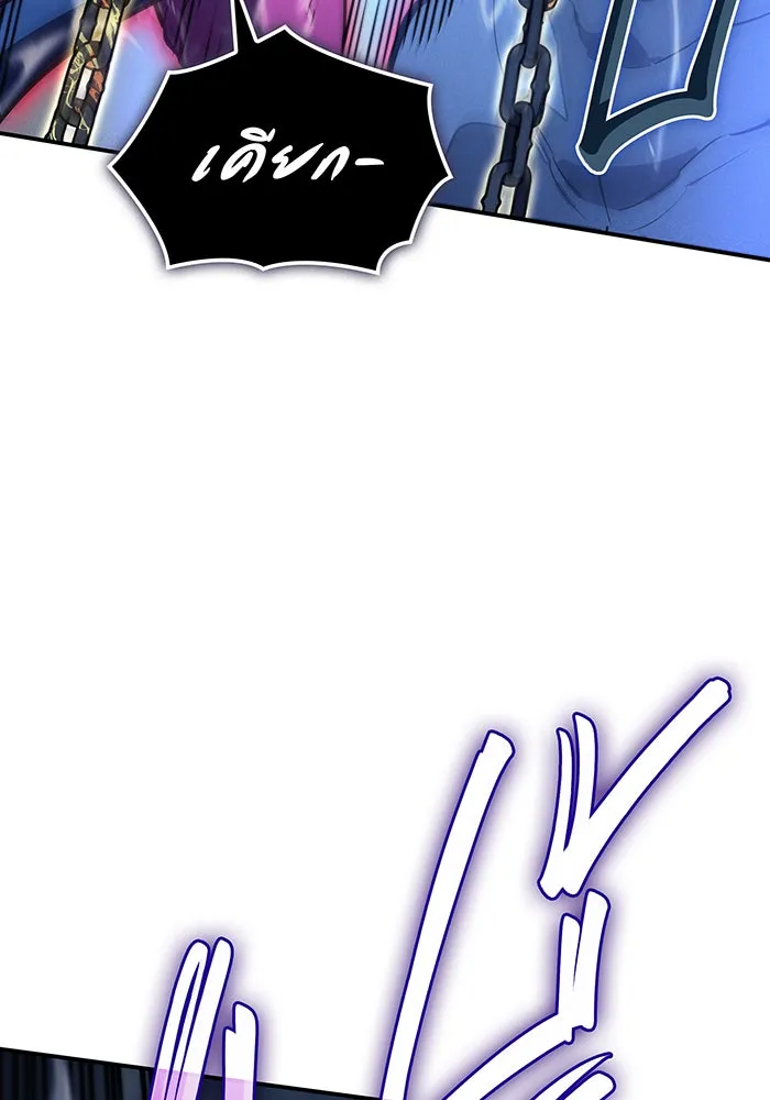 เกิดใหม่พร้อมพลังแห่งราชัน ตอนที่ 30 รูปที่ 112
