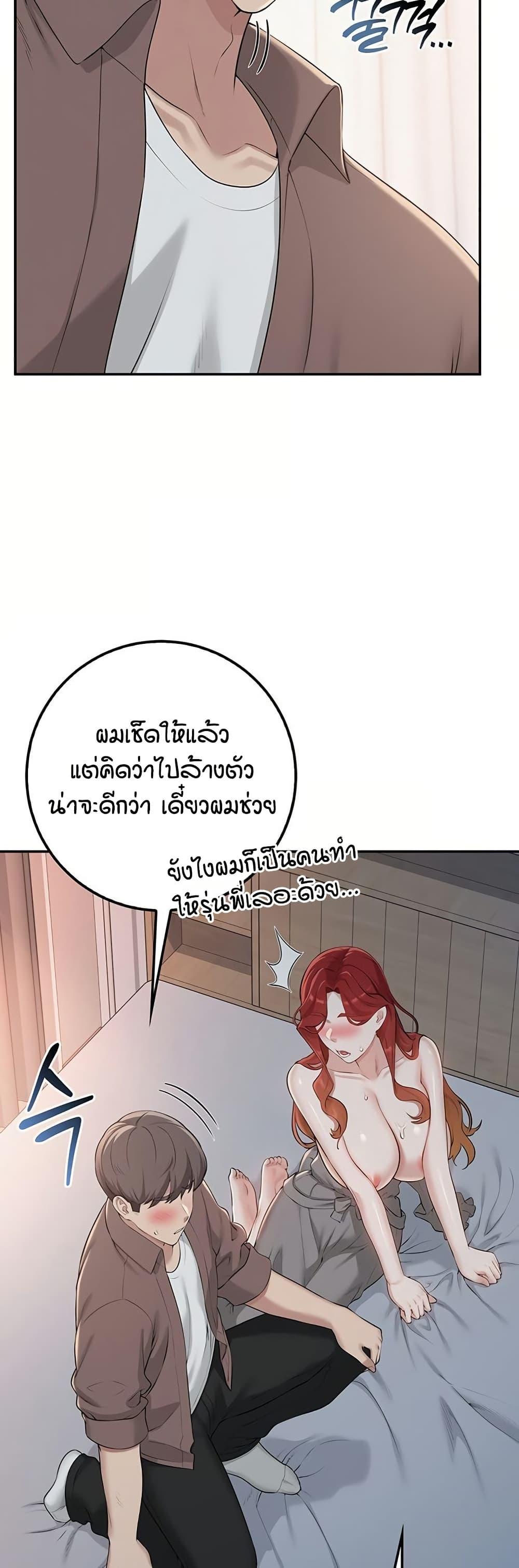 Doujin-Lc- อ่าน โดจิน มังฮวา เกาหลี ญี่ปุ่น จีน แปลไทย My Lewd College ตอนที่ 1 2 3 4 5 6 7 8 9 10 11 12 13 14 ฟรี ไม่มีโฆษณา อ่าน โดจิน Manhwa เกาหลี ญี่ปุ่น จีน เรามีครบ คัดมาให้เน้นๆ โดจิน 18+ รับประกันความฟินโดย  Doujin Lc