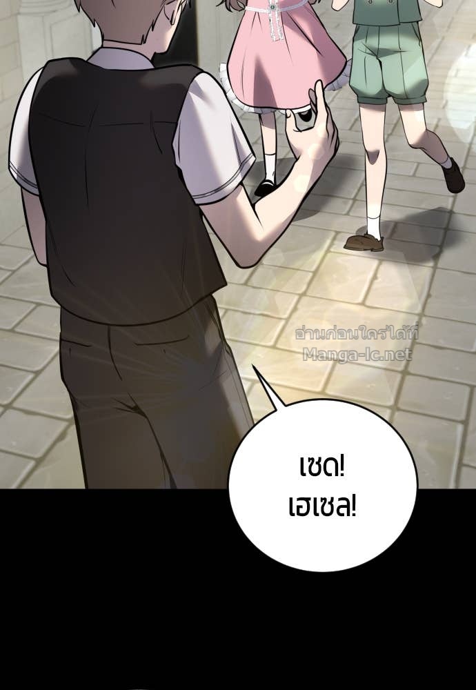 Doujin-Lc- อ่าน โดจิน มังฮวา เกาหลี ญี่ปุ่น จีน แปลไทย แกร่งเกินผู้กล้า แต่ซ่าไม่ได้ ตอนที่ 1 2 3 4 5 6 7 8 9 10 11 12 13 14 ฟรี ไม่มีโฆษณา อ่าน โดจิน Manhwa เกาหลี ญี่ปุ่น จีน เรามีครบ คัดมาให้เน้นๆ โดจิน 18+ รับประกันความฟินโดย Doujin Lc