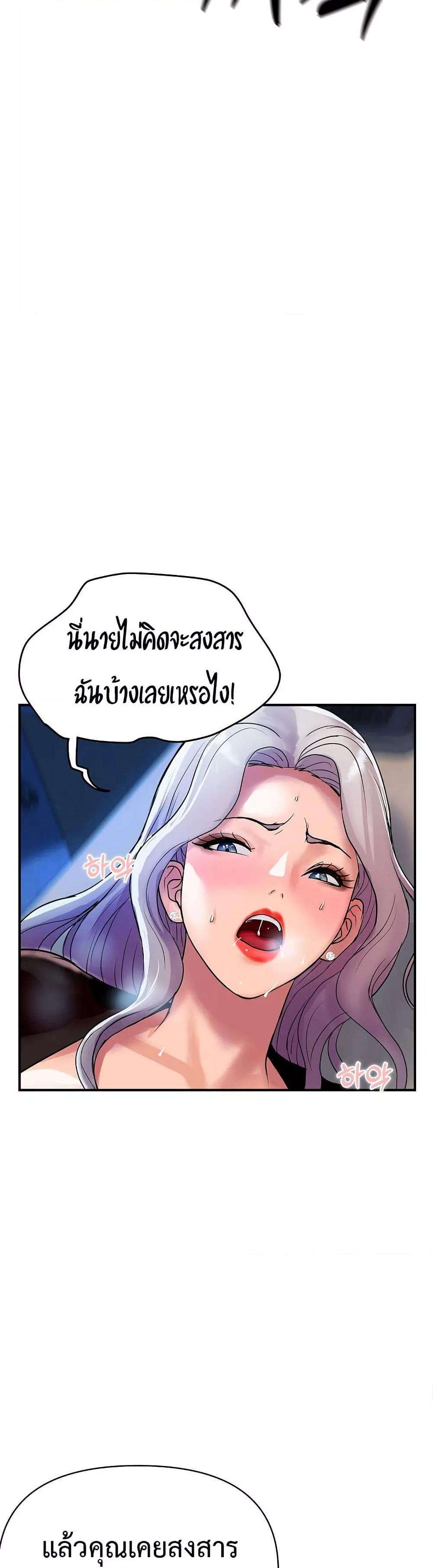 Doujin-Lc- อ่าน โดจิน มังฮวา เกาหลี ญี่ปุ่น จีน แปลไทย Royal Family ตอนที่ 1 2 3 4 5 6 7 8 9 10 11 12 13 14 ฟรี ไม่มีโฆษณา อ่าน โดจิน Manhwa เกาหลี ญี่ปุ่น จีน เรามีครบ คัดมาให้เน้นๆ โดจิน 18+ รับประกันความฟินโดย  Doujin Lc