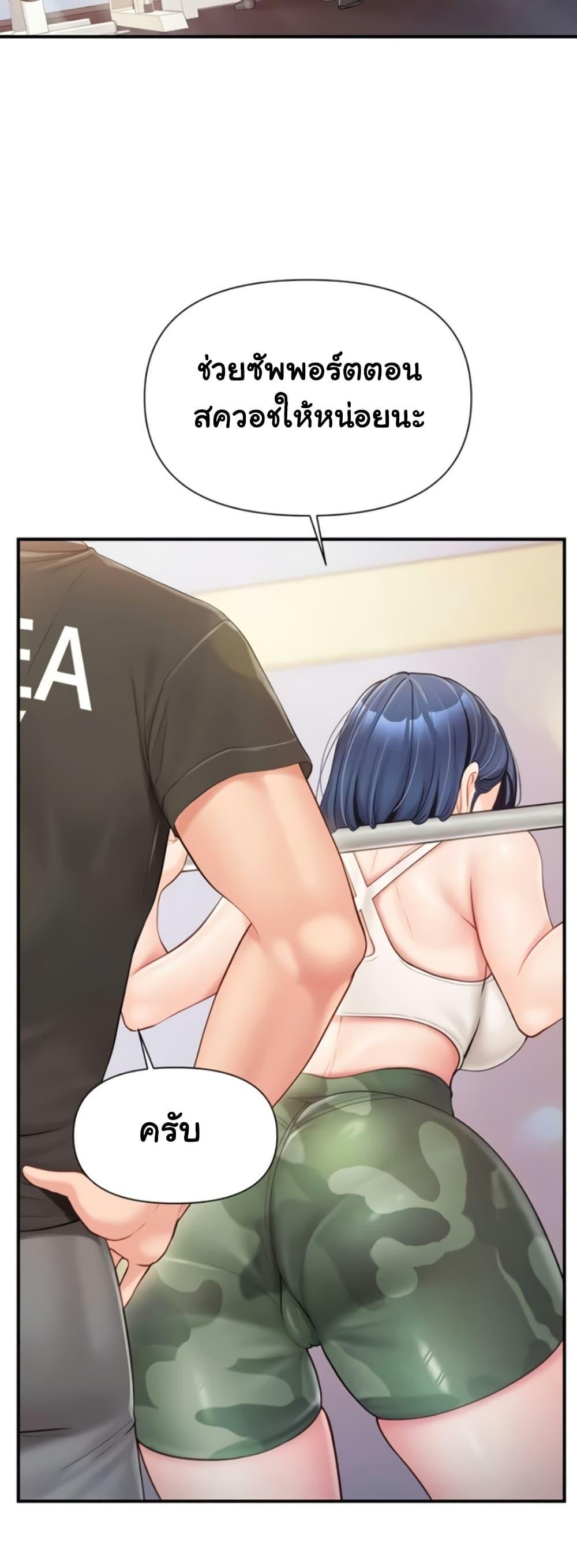 Doujin-Lc- อ่าน โดจิน มังฮวา เกาหลี ญี่ปุ่น จีน แปลไทย I am The Only ตอนที่ 1 2 3 4 5 6 7 8 9 10 11 12 13 14 ฟรี ไม่มีโฆษณา อ่าน โดจิน Manhwa เกาหลี ญี่ปุ่น จีน เรามีครบ คัดมาให้เน้นๆ โดจิน 18+ รับประกันความฟินโดย  Doujin Lc