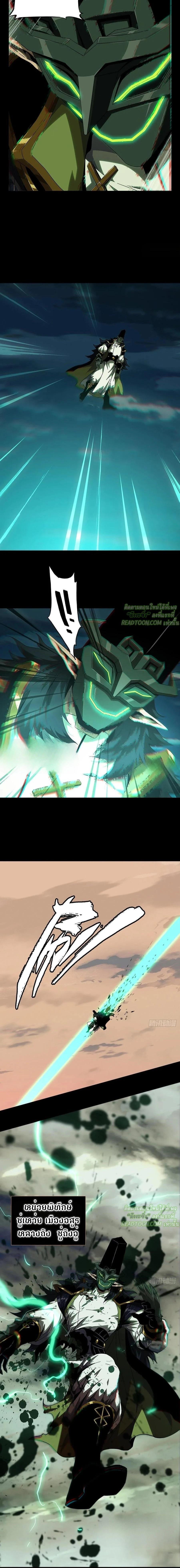 Manga-lc-com อ่านมังงะ อ่านการ์ตูน ออนไลน์ ฟรี Formless Form ตอนที่ 1 2 3 4 5 6 7 8 9 10 11 12 13 14 ฟรี ไม่มีโฆษณา Manga-lc - อ่าน มังงะ อ่าน การ์ตูน ออนไลน์ อ่านมังงะ ฟรี