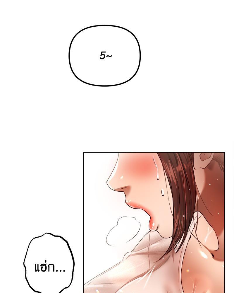 Doujin-Lc- อ่าน โดจิน มังฮวา เกาหลี ญี่ปุ่น จีน แปลไทย Do You Like to Exerc ตอนที่ 1 2 3 4 5 6 7 8 9 10 11 12 13 14 ฟรี ไม่มีโฆษณา อ่าน โดจิน Manhwa เกาหลี ญี่ปุ่น จีน เรามีครบ คัดมาให้เน้นๆ โดจิน 18+ รับประกันความฟินโดย  Doujin Lc