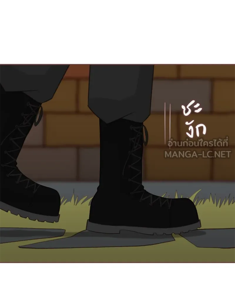 เพียงลมหนาว ตอนที่ 13 รูปที่ 102