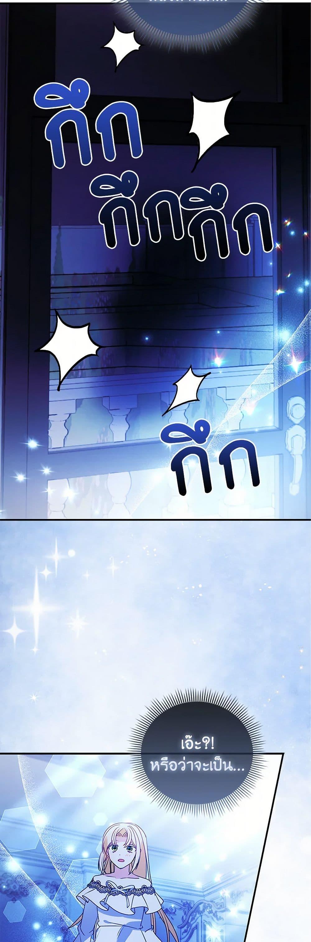 Manga-lc-com อ่านมังงะ อ่านการ์ตูน ออนไลน์ ฟรี The Fake Rides in a Flower Kiln ตอนที่ 1 2 3 4 5 6 7 8 9 10 11 12 13 14 ฟรี ไม่มีโฆษณา Manga-lc - อ่าน มังงะ อ่าน การ์ตูน ออนไลน์ อ่านมังงะ ฟรี