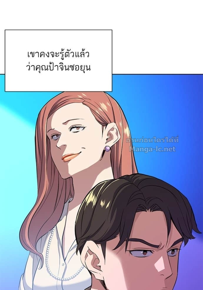 Doujin-Lc- อ่าน โดจิน มังฮวา เกาหลี ญี่ปุ่น จีน แปลไทย Reborn Rich ตอนที่ 1 2 3 4 5 6 7 8 9 10 11 12 13 14 ฟรี ไม่มีโฆษณา อ่าน โดจิน Manhwa เกาหลี ญี่ปุ่น จีน เรามีครบ คัดมาให้เน้นๆ โดจิน 18+ รับประกันความฟินโดย Doujin Lc