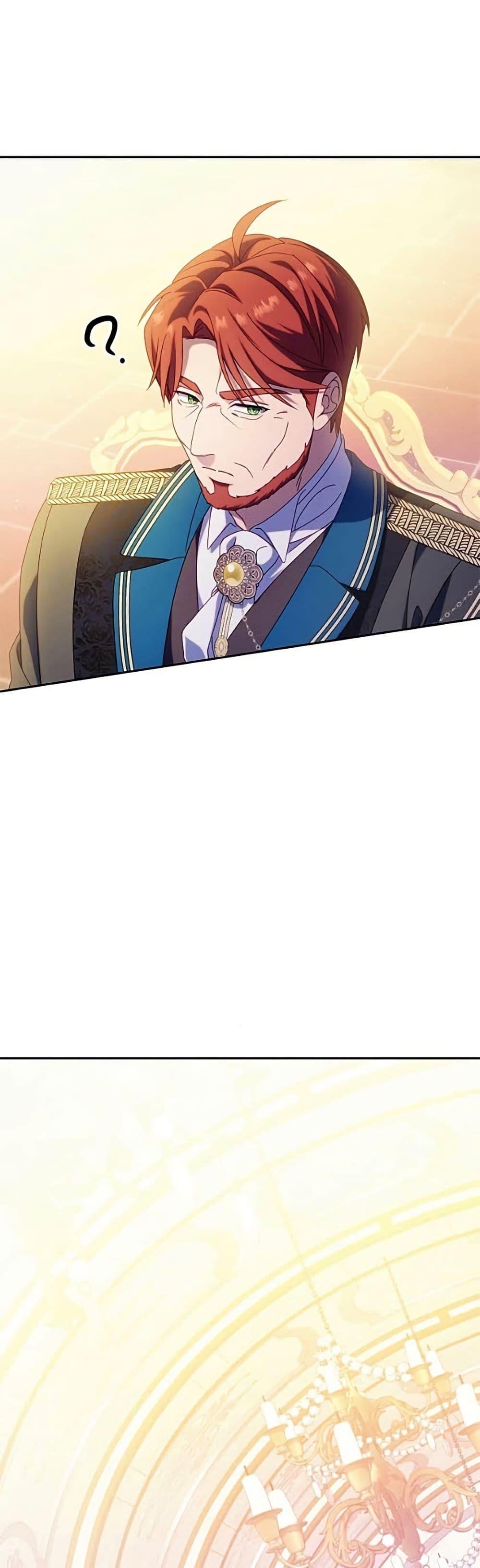 Manga-lc-com อ่านมังงะ อ่านการ์ตูน ออนไลน์ ฟรี I’m a Villainess, but I Won’t Live Like One ตอนที่ 1 2 3 4 5 6 7 8 9 10 11 12 13 14 ฟรี ไม่มีโฆษณา Manga-lc - อ่าน มังงะ อ่าน การ์ตูน ออนไลน์ อ่านมังงะ ฟรี