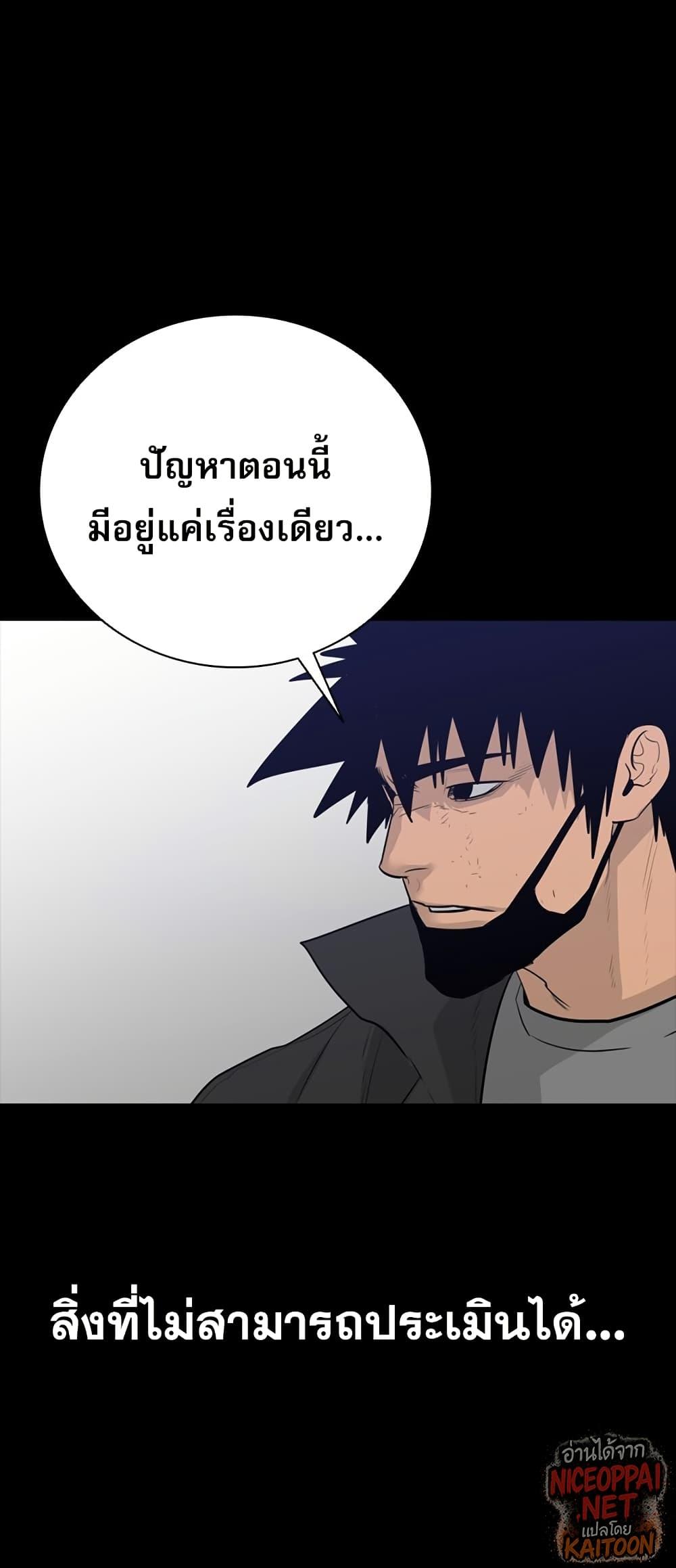 Manga-lc-com อ่านมังงะ อ่านการ์ตูน ออนไลน์ ฟรี VS ตอนที่ 1 2 3 4 5 6 7 8 9 10 11 12 13 14 ฟรี ไม่มีโฆษณา Manga-lc - อ่าน มังงะ อ่าน การ์ตูน ออนไลน์ อ่านมังงะ ฟรี