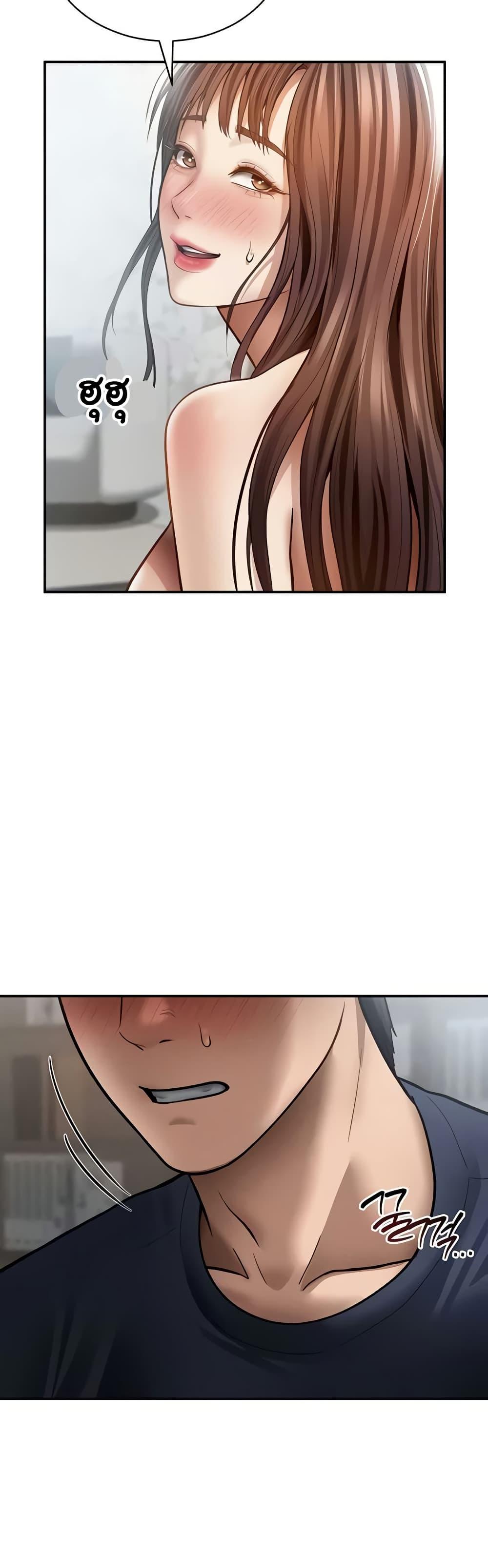 Doujin-Lc- อ่าน โดจิน มังฮวา เกาหลี ญี่ปุ่น จีน แปลไทย My Eyes Now See ตอนที่ 1 2 3 4 5 6 7 8 9 10 11 12 13 14 ฟรี ไม่มีโฆษณา อ่าน โดจิน Manhwa เกาหลี ญี่ปุ่น จีน เรามีครบ คัดมาให้เน้นๆ โดจิน 18+ รับประกันความฟินโดย  Doujin Lc