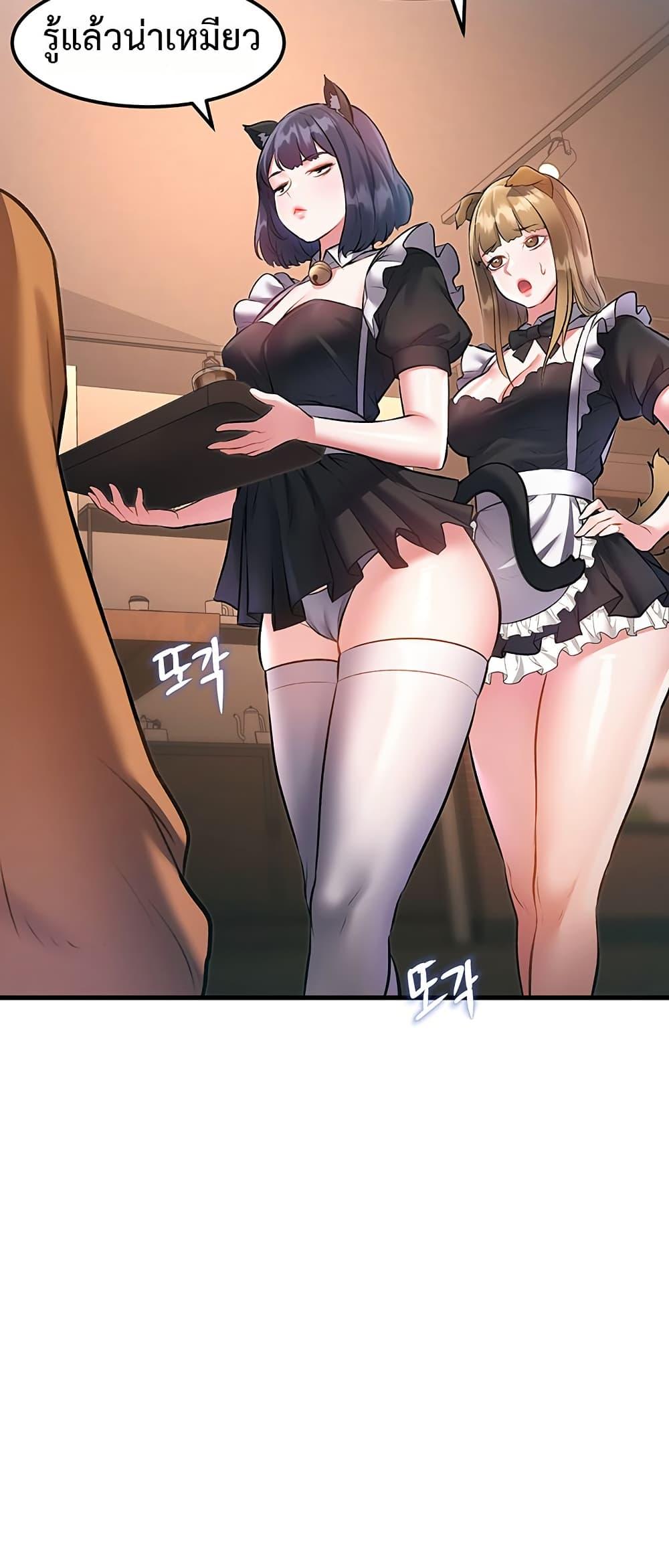 Doujin-Lc- อ่าน โดจิน มังฮวา เกาหลี ญี่ปุ่น จีน แปลไทย Each Building ตอนที่ 1 2 3 4 5 6 7 8 9 10 11 12 13 14 ฟรี ไม่มีโฆษณา อ่าน โดจิน Manhwa เกาหลี ญี่ปุ่น จีน เรามีครบ คัดมาให้เน้นๆ โดจิน 18+ รับประกันความฟินโดย  Doujin Lc