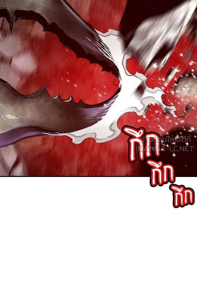 Jungle Juice ตอนที่ 161 รูปที่ 18