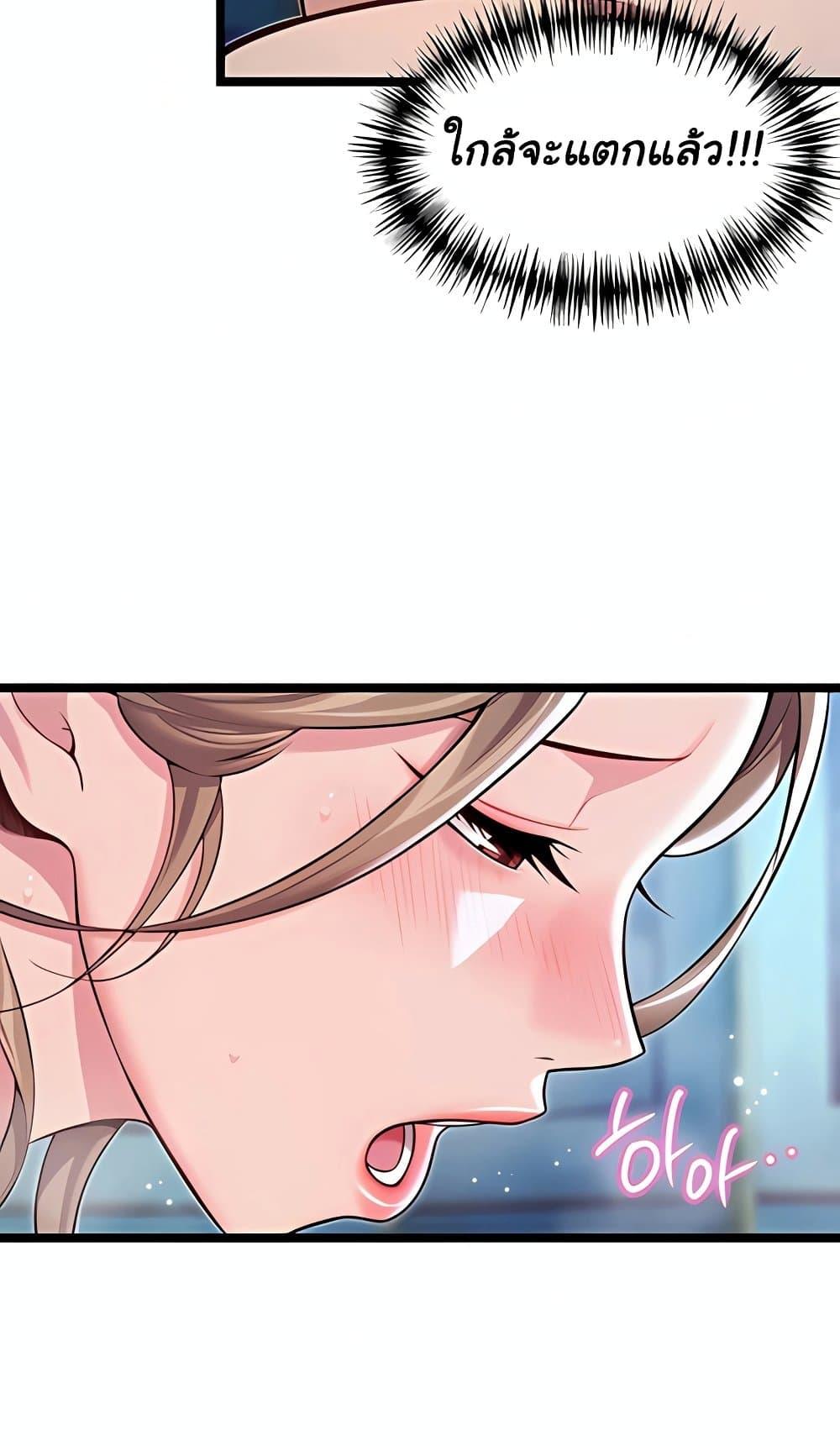 Doujin-Lc- อ่าน โดจิน มังฮวา เกาหลี ญี่ปุ่น จีน แปลไทย 62 ตอนที่ 1 2 3 4 5 6 7 8 9 10 11 12 13 14 ฟรี ไม่มีโฆษณา อ่าน โดจิน Manhwa เกาหลี ญี่ปุ่น จีน เรามีครบ คัดมาให้เน้นๆ โดจิน 18+ รับประกันความฟินโดย  Doujin Lc