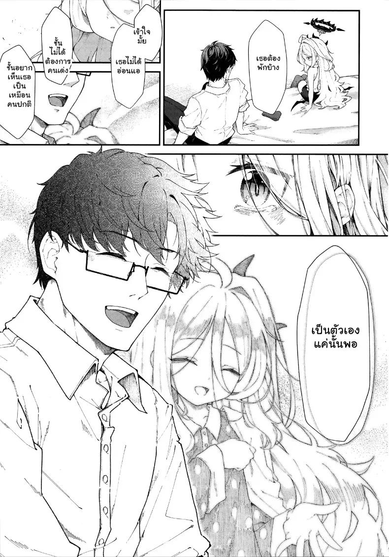 Doujin-Lc- อ่าน โดจิน มังฮวา เกาหลี ญี่ปุ่น จีน แปลไทย อ้อมกอดรักรสเสียวของแม่นกน้อย ตอนที่ 1 2 3 4 5 6 7 8 9 10 11 12 13 14 ฟรี ไม่มีโฆษณา อ่าน โดจิน Manhwa เกาหลี ญี่ปุ่น จีน เรามีครบ คัดมาให้เน้นๆ โดจิน 18+ รับประกันความฟินโดย  Doujin Lc