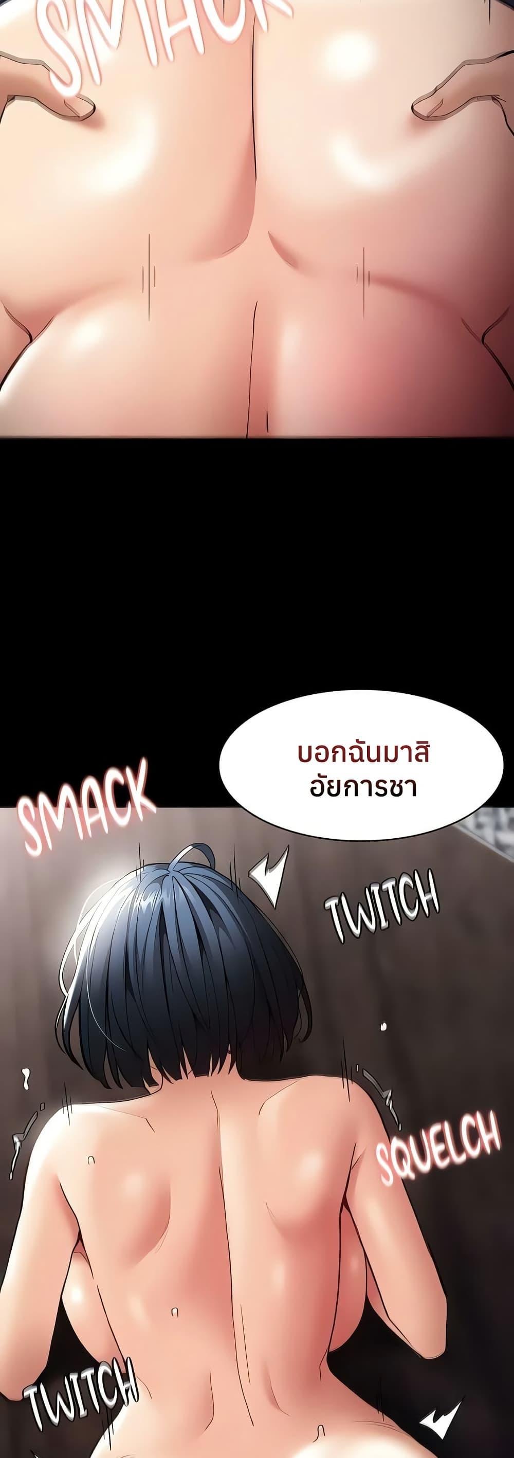 Doujin-Lc- อ่าน โดจิน มังฮวา เกาหลี ญี่ปุ่น จีน แปลไทย Pervert Diary ตอนที่ 1 2 3 4 5 6 7 8 9 10 11 12 13 14 ฟรี ไม่มีโฆษณา อ่าน โดจิน Manhwa เกาหลี ญี่ปุ่น จีน เรามีครบ คัดมาให้เน้นๆ โดจิน 18+ รับประกันความฟินโดย  Doujin Lc