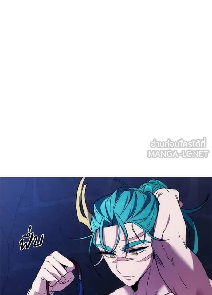 คืนแห่งโทแกบี ตอนที่ 72 รูปที่ 55