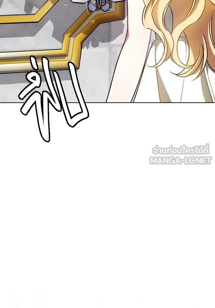 เหตุผลที่ฉันนอกใจ ตอนที่ 29 รูปที่ 81