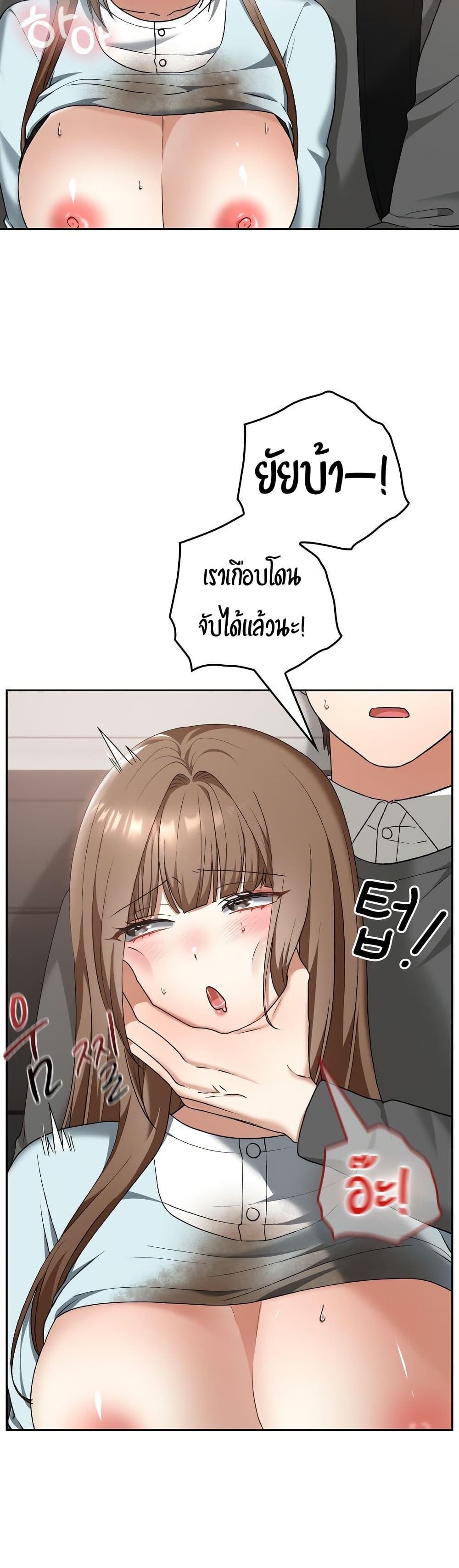Doujin-Lc- อ่าน โดจิน มังฮวา เกาหลี ญี่ปุ่น จีน แปลไทย Keep It a Secret ตอนที่ 1 2 3 4 5 6 7 8 9 10 11 12 13 14 ฟรี ไม่มีโฆษณา อ่าน โดจิน Manhwa เกาหลี ญี่ปุ่น จีน เรามีครบ คัดมาให้เน้นๆ โดจิน 18+ รับประกันความฟินโดย  Doujin Lc