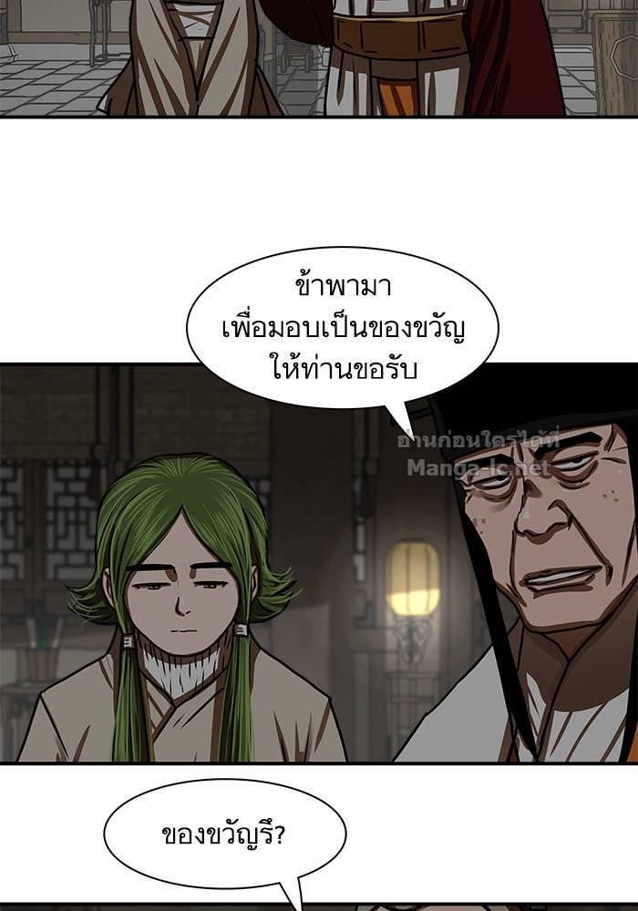 Doujin-Lc- อ่าน โดจิน มังฮวา เกาหลี ญี่ปุ่น จีน แปลไทย องครักษ์แห่งอัครสกุลจาง ตอนที่ 1 2 3 4 5 6 7 8 9 10 11 12 13 14 ฟรี ไม่มีโฆษณา อ่าน โดจิน Manhwa เกาหลี ญี่ปุ่น จีน เรามีครบ คัดมาให้เน้นๆ โดจิน 18+ รับประกันความฟินโดย Doujin Lc