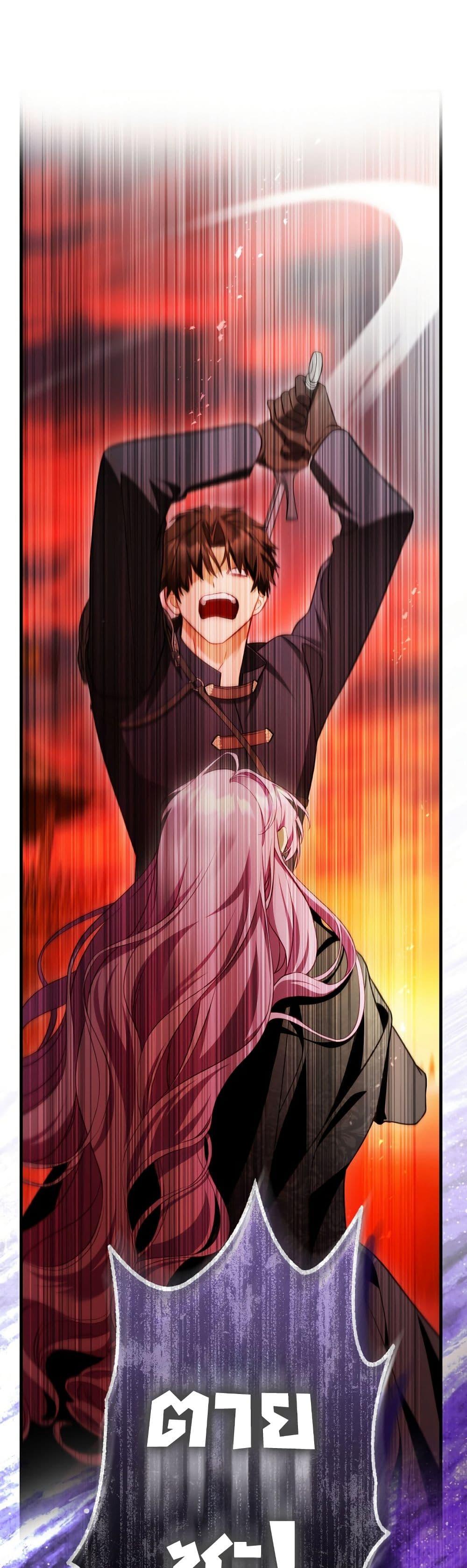 Manga-lc-com อ่านมังงะ อ่านการ์ตูน ออนไลน์ ฟรี The Flower With a Sword ตอนที่ 1 2 3 4 5 6 7 8 9 10 11 12 13 14 ฟรี ไม่มีโฆษณา Manga-lc - อ่าน มังงะ อ่าน การ์ตูน ออนไลน์ อ่านมังงะ ฟรี