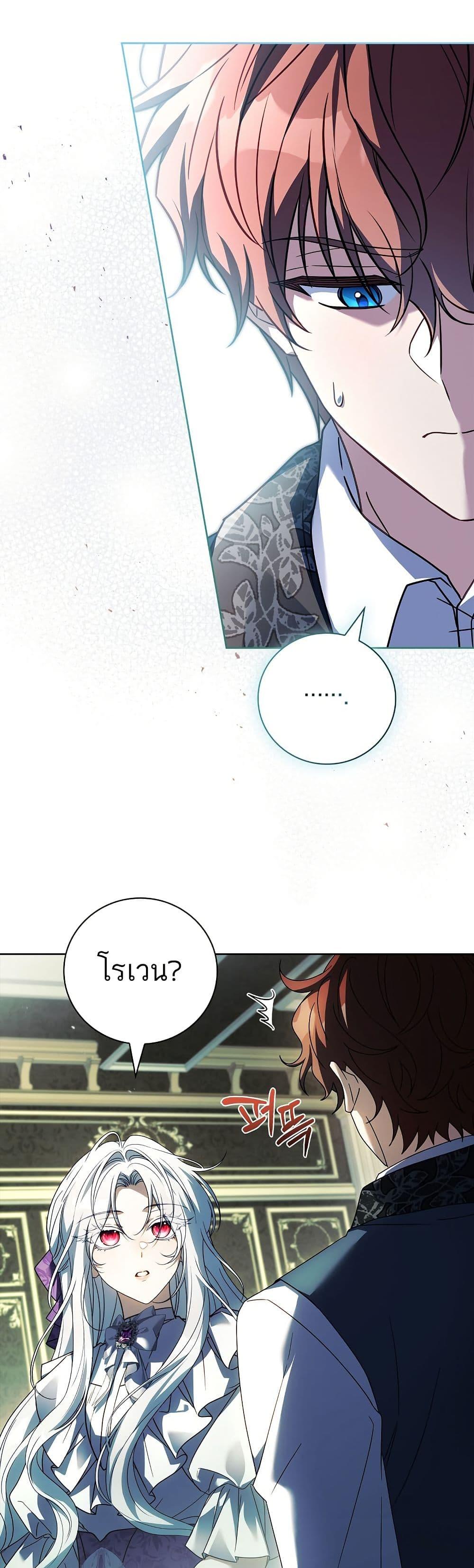 Manga-lc-com อ่านมังงะ อ่านการ์ตูน ออนไลน์ ฟรี The Father and the Daughter ตอนที่ 1 2 3 4 5 6 7 8 9 10 11 12 13 14 ฟรี ไม่มีโฆษณา Manga-lc - อ่าน มังงะ อ่าน การ์ตูน ออนไลน์ อ่านมังงะ ฟรี