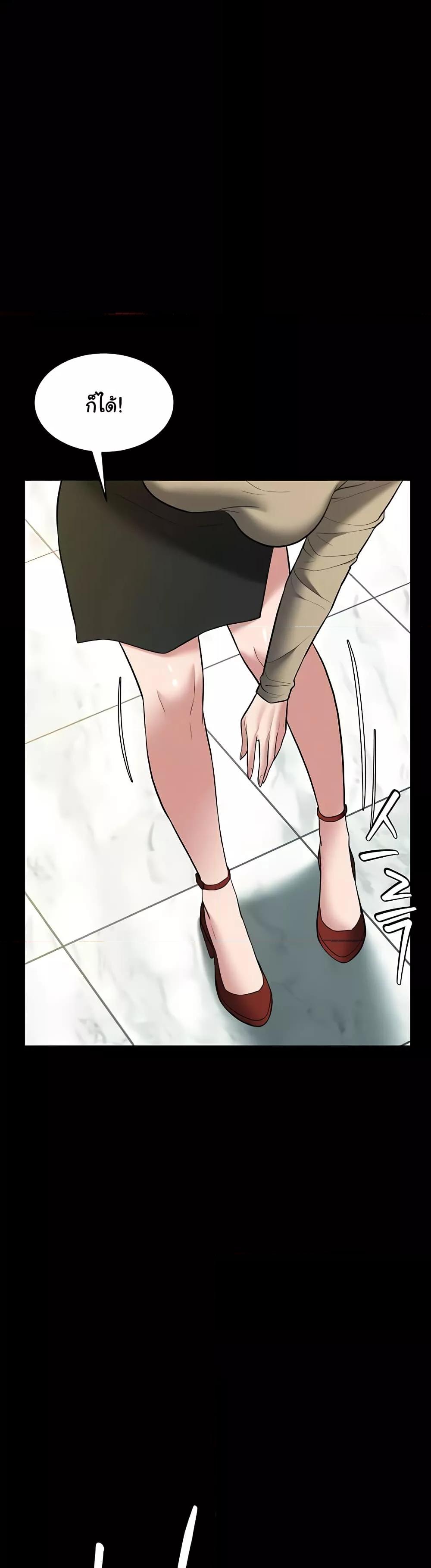 Doujin-Lc- อ่าน โดจิน มังฮวา เกาหลี ญี่ปุ่น จีน แปลไทย A Very Private Revenge ตอนที่ 1 2 3 4 5 6 7 8 9 10 11 12 13 14 ฟรี ไม่มีโฆษณา อ่าน โดจิน Manhwa เกาหลี ญี่ปุ่น จีน เรามีครบ คัดมาให้เน้นๆ โดจิน 18+ รับประกันความฟินโดย  Doujin Lc