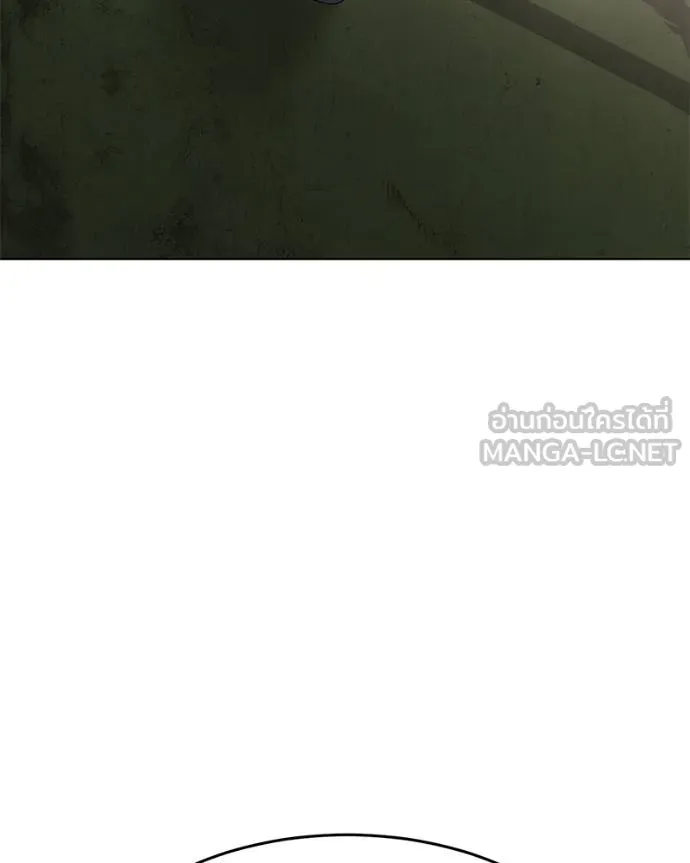 Baek XX ตอนที่ 116 รูปที่ 216
