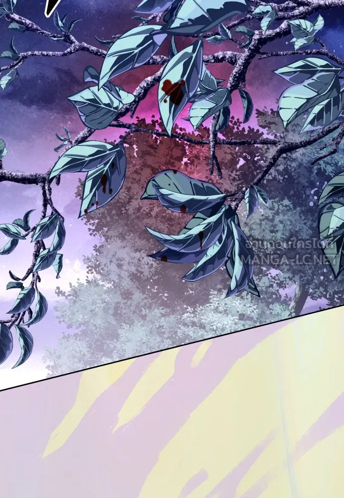 ชิงชีวิตพลิกลิขิตชะตา ตอนที่ 196. เรื่องราวภายในกล่อง(2) รูปที่ 60