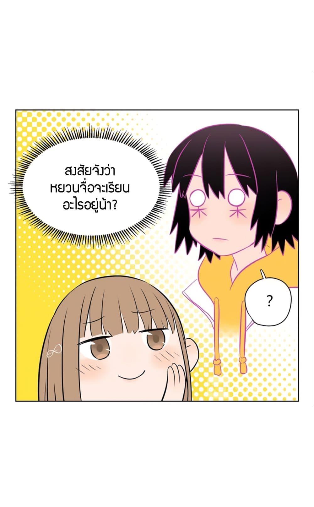 Manga-lc-com อ่านมังงะ อ่านการ์ตูน ออนไลน์ ฟรี Soulmate ตอนที่ 1 2 3 4 5 6 7 8 9 10 11 12 13 14 ฟรี ไม่มีโฆษณา Manga-lc - อ่าน มังงะ อ่าน การ์ตูน ออนไลน์ อ่านมังงะ ฟรี