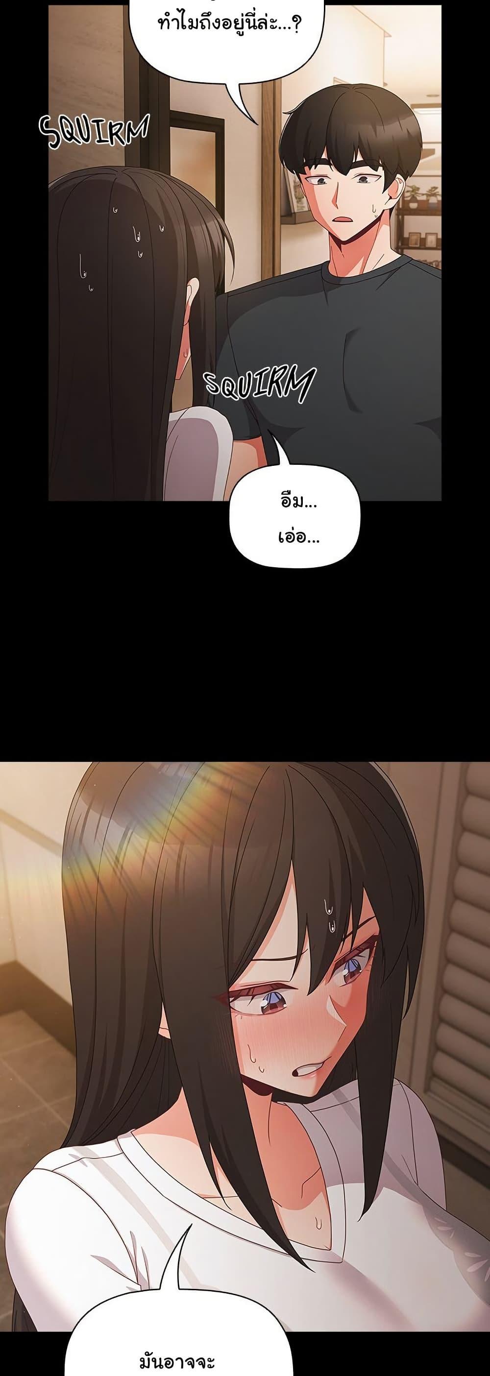 Doujin-Lc- อ่าน โดจิน มังฮวา เกาหลี ญี่ปุ่น จีน แปลไทย People of The Dark ตอนที่ 1 2 3 4 5 6 7 8 9 10 11 12 13 14 ฟรี ไม่มีโฆษณา อ่าน โดจิน Manhwa เกาหลี ญี่ปุ่น จีน เรามีครบ คัดมาให้เน้นๆ โดจิน 18+ รับประกันความฟินโดย  Doujin Lc