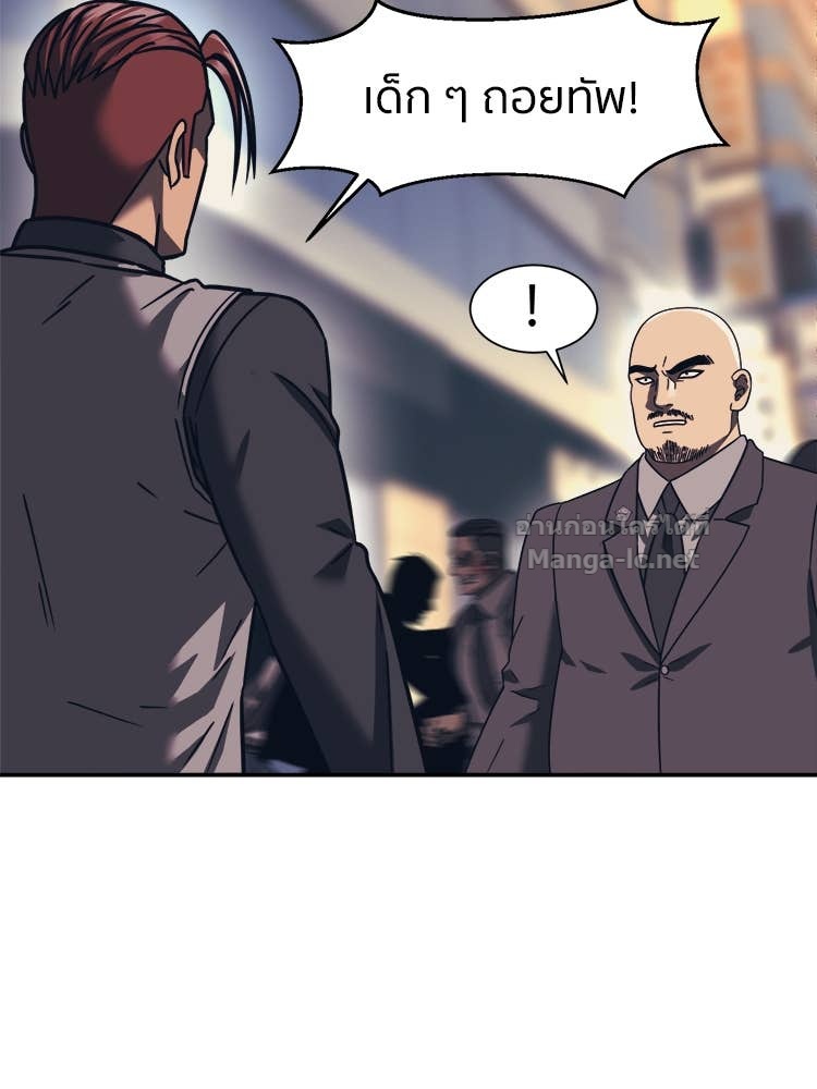 Doujin-Lc- อ่าน โดจิน มังฮวา เกาหลี ญี่ปุ่น จีน แปลไทย โคตรแกร่ง ตอนที่ 1 2 3 4 5 6 7 8 9 10 11 12 13 14 ฟรี ไม่มีโฆษณา อ่าน โดจิน Manhwa เกาหลี ญี่ปุ่น จีน เรามีครบ คัดมาให้เน้นๆ โดจิน 18+ รับประกันความฟินโดย Doujin Lc