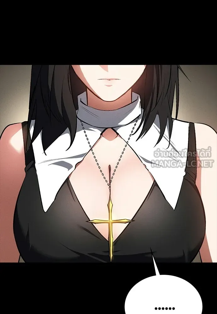 มือสังหารพันธุ์อมตะ ตอนที่ 61 รูปที่ 114