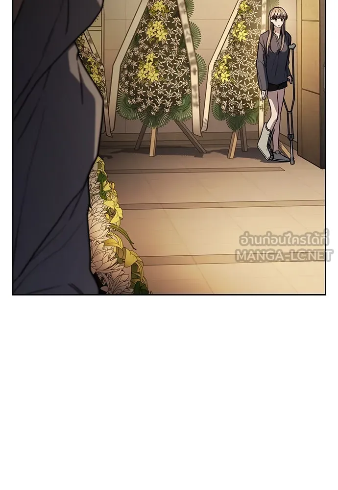 รักแล้วห้ามเลิก ตอนที่ 22 รูปที่ 48