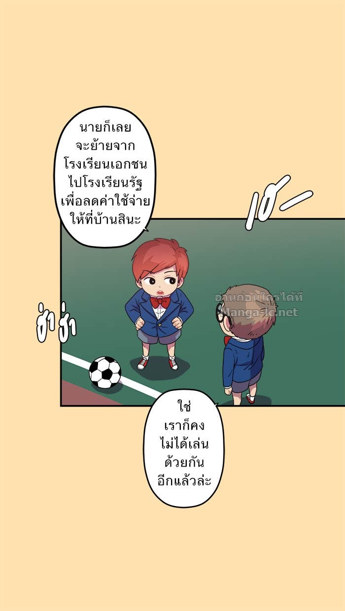Doujin-Lc- อ่าน โดจิน มังฮวา เกาหลี ญี่ปุ่น จีน แปลไทย Take My Money รักนี้...มีเปย์ ตอนที่ 1 2 3 4 5 6 7 8 9 10 11 12 13 14 ฟรี ไม่มีโฆษณา อ่าน โดจิน Manhwa เกาหลี ญี่ปุ่น จีน เรามีครบ คัดมาให้เน้นๆ โดจิน 18+ รับประกันความฟินโดย Doujin Lc