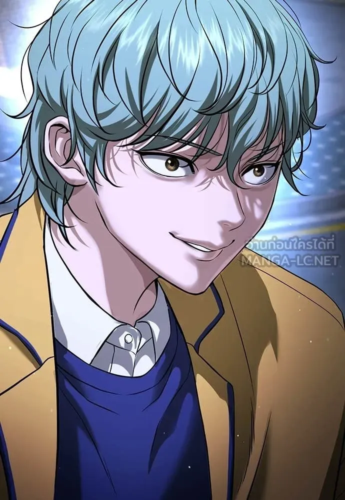 คูเซรา ตอนที่ 67 รูปที่ 199