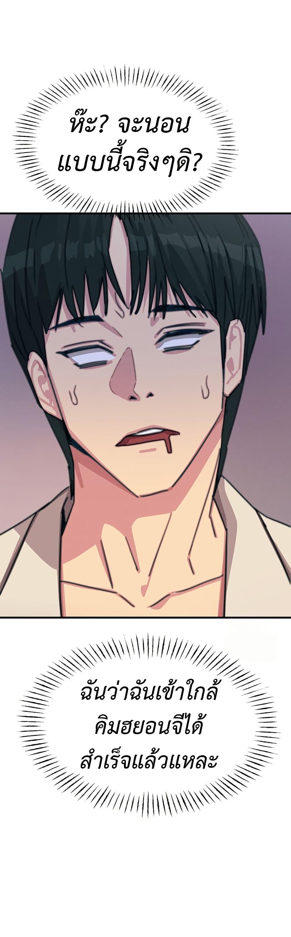 Doujin-Lc- อ่าน โดจิน มังฮวา เกาหลี ญี่ปุ่น จีน แปลไทย You Won’t Get Me Twice ตอนที่ 1 2 3 4 5 6 7 8 9 10 11 12 13 14 ฟรี ไม่มีโฆษณา อ่าน โดจิน Manhwa เกาหลี ญี่ปุ่น จีน เรามีครบ คัดมาให้เน้นๆ โดจิน 18+ รับประกันความฟินโดย  Doujin Lc