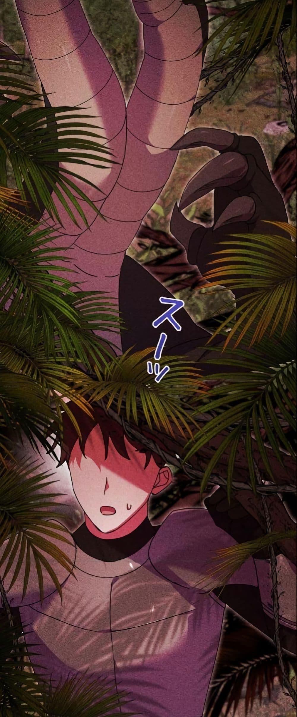 Manga-lc-com อ่านมังงะ อ่านการ์ตูน ออนไลน์ ฟรี I Became a Human’s Daughter ตอนที่ 1 2 3 4 5 6 7 8 9 10 11 12 13 14 ฟรี ไม่มีโฆษณา Manga-lc - อ่าน มังงะ อ่าน การ์ตูน ออนไลน์ อ่านมังงะ ฟรี