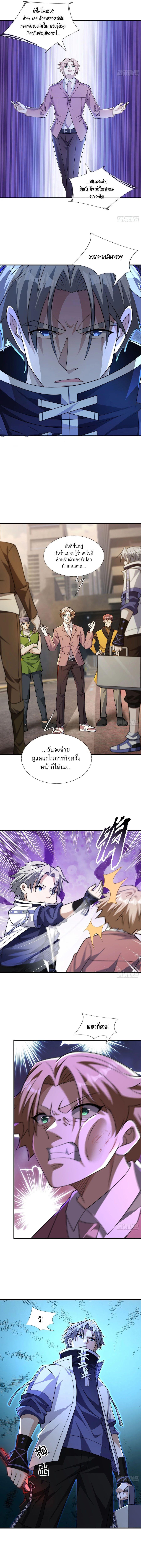 Manga-lc-com อ่านมังงะ อ่านการ์ตูน ออนไลน์ ฟรี Global Horror I Activated a Cheat Custom Mall ตอนที่ 1 2 3 4 5 6 7 8 9 10 11 12 13 14 ฟรี ไม่มีโฆษณา Manga-lc - อ่าน มังงะ อ่าน การ์ตูน ออนไลน์ อ่านมังงะ ฟรี