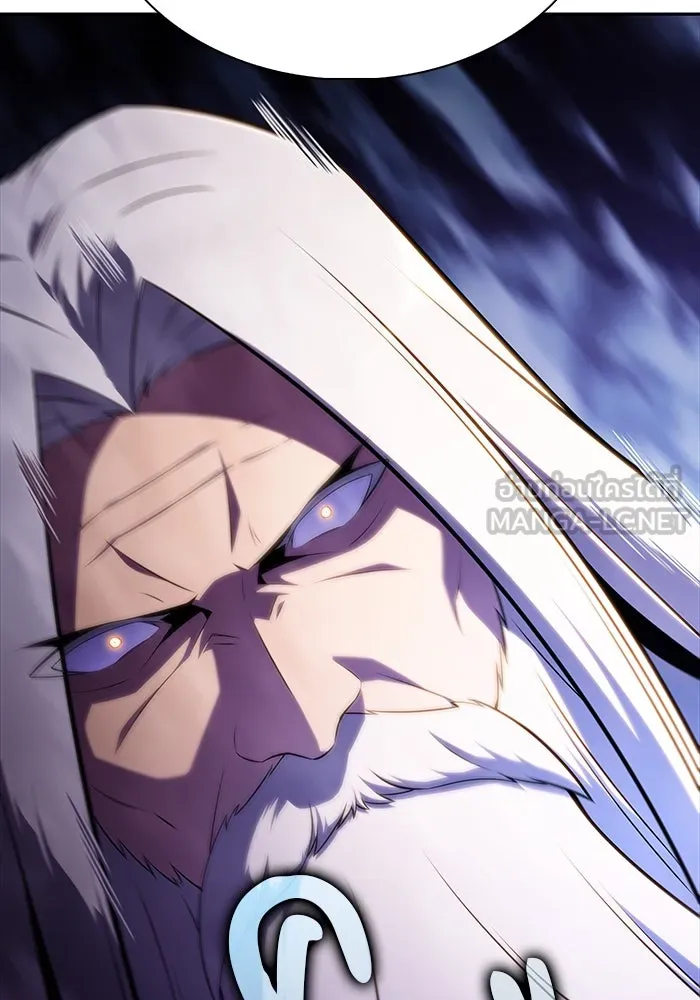 ลูกชายคนเล็กของดยุกคือมือสังหาร ตอนที่ 24 รูปที่ 111