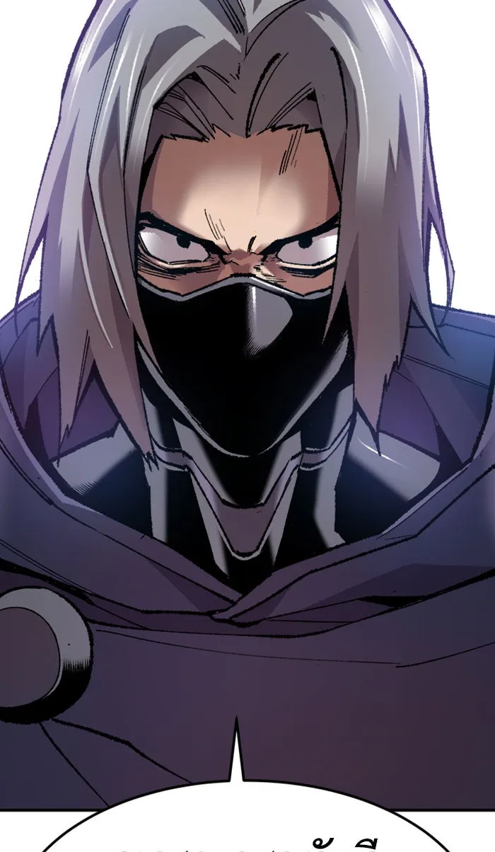 ยอดคนเลเวลทะลุ ตอนที่ 66 ศึกล้อมโซล (2) รูปที่ 20