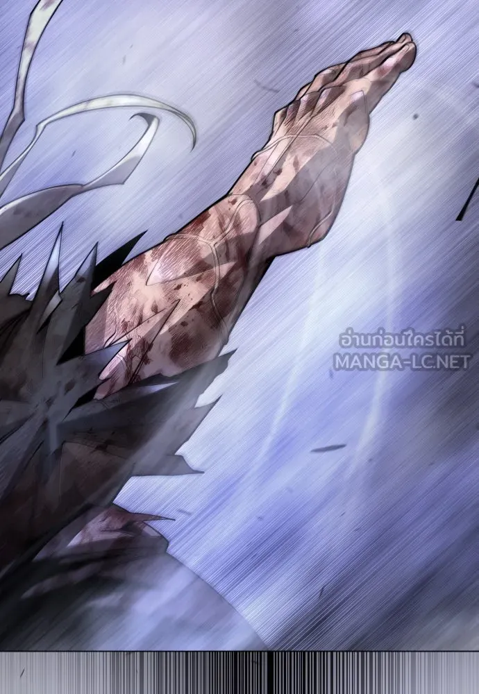 ยุคแห่งยอดมนุษย์ ตอนที่ 88 รูปที่ 81
