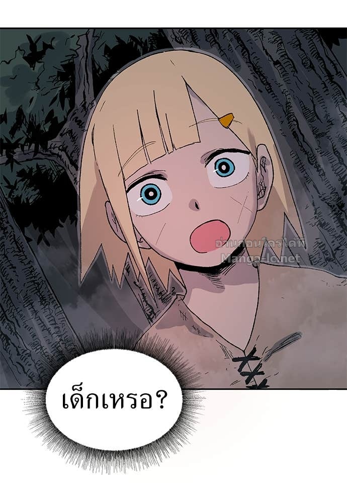 Doujin-Lc- อ่าน โดจิน มังฮวา เกาหลี ญี่ปุ่น จีน แปลไทย สารสุดท้ายจากโครงกระดูก ตอนที่ 1 2 3 4 5 6 7 8 9 10 11 12 13 14 ฟรี ไม่มีโฆษณา อ่าน โดจิน Manhwa เกาหลี ญี่ปุ่น จีน เรามีครบ คัดมาให้เน้นๆ โดจิน 18+ รับประกันความฟินโดย Doujin Lc
