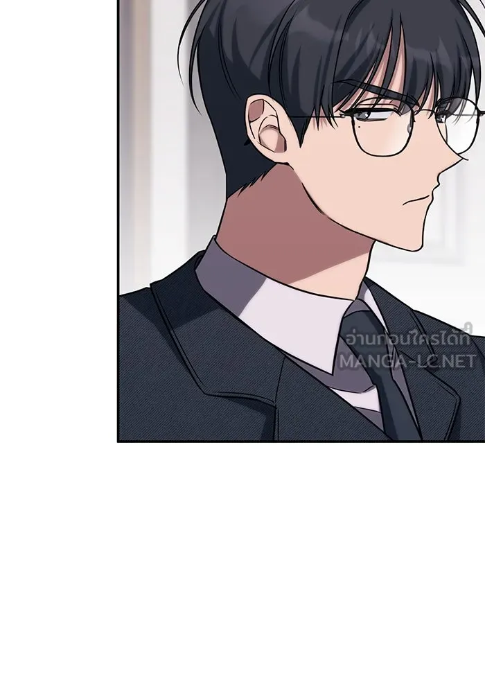 ฮีลเลอร์ตัวพ่อขอฟาดเรียบ ตอนที่ 2 รูปที่ 102