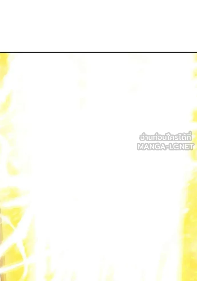 +99 ท่อนไม้ ตอนที่ 176 รูปที่ 369