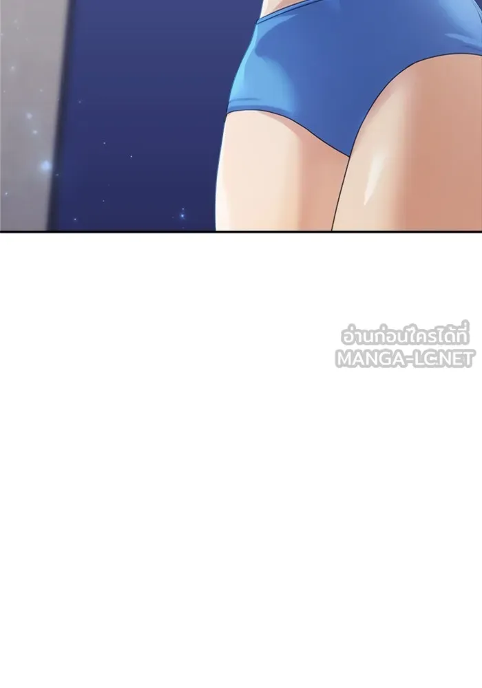 Couple Breaker ตอนที่ 39 รูปที่ 84