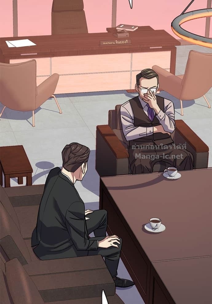 Doujin-Lc- อ่าน โดจิน มังฮวา เกาหลี ญี่ปุ่น จีน แปลไทย Reborn Rich ตอนที่ 1 2 3 4 5 6 7 8 9 10 11 12 13 14 ฟรี ไม่มีโฆษณา อ่าน โดจิน Manhwa เกาหลี ญี่ปุ่น จีน เรามีครบ คัดมาให้เน้นๆ โดจิน 18+ รับประกันความฟินโดย Doujin Lc