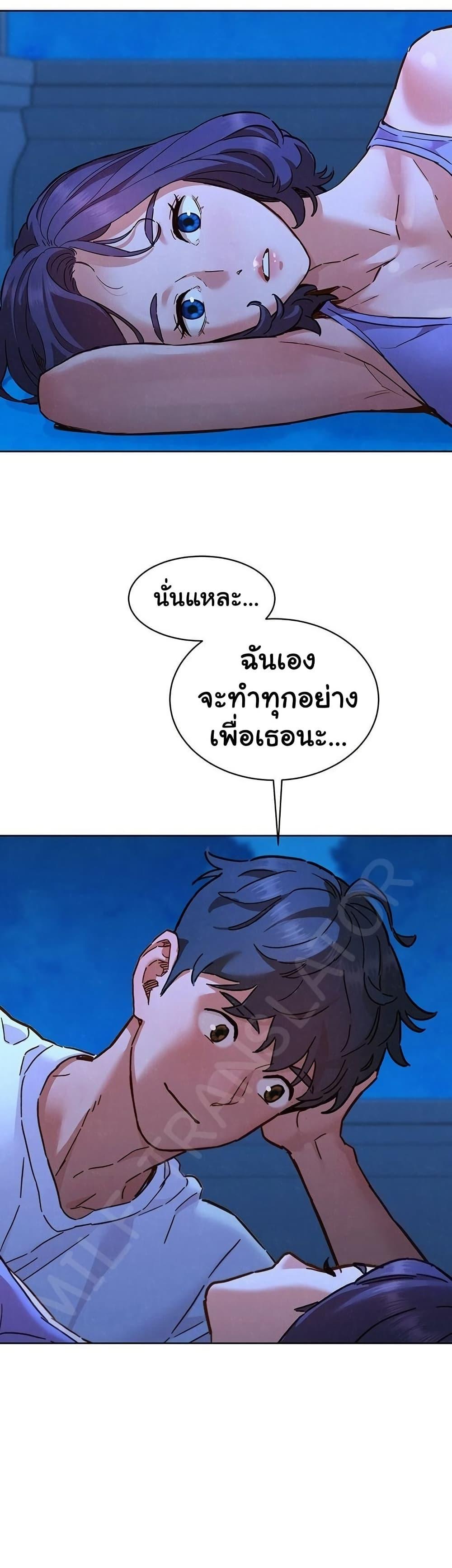 Doujin-Lc- อ่าน โดจิน มังฮวา เกาหลี ญี่ปุ่น จีน แปลไทย Let’s Hang Out from Today ตอนที่ 1 2 3 4 5 6 7 8 9 10 11 12 13 14 ฟรี ไม่มีโฆษณา อ่าน โดจิน Manhwa เกาหลี ญี่ปุ่น จีน เรามีครบ คัดมาให้เน้นๆ โดจิน 18+ รับประกันความฟินโดย  Doujin Lc