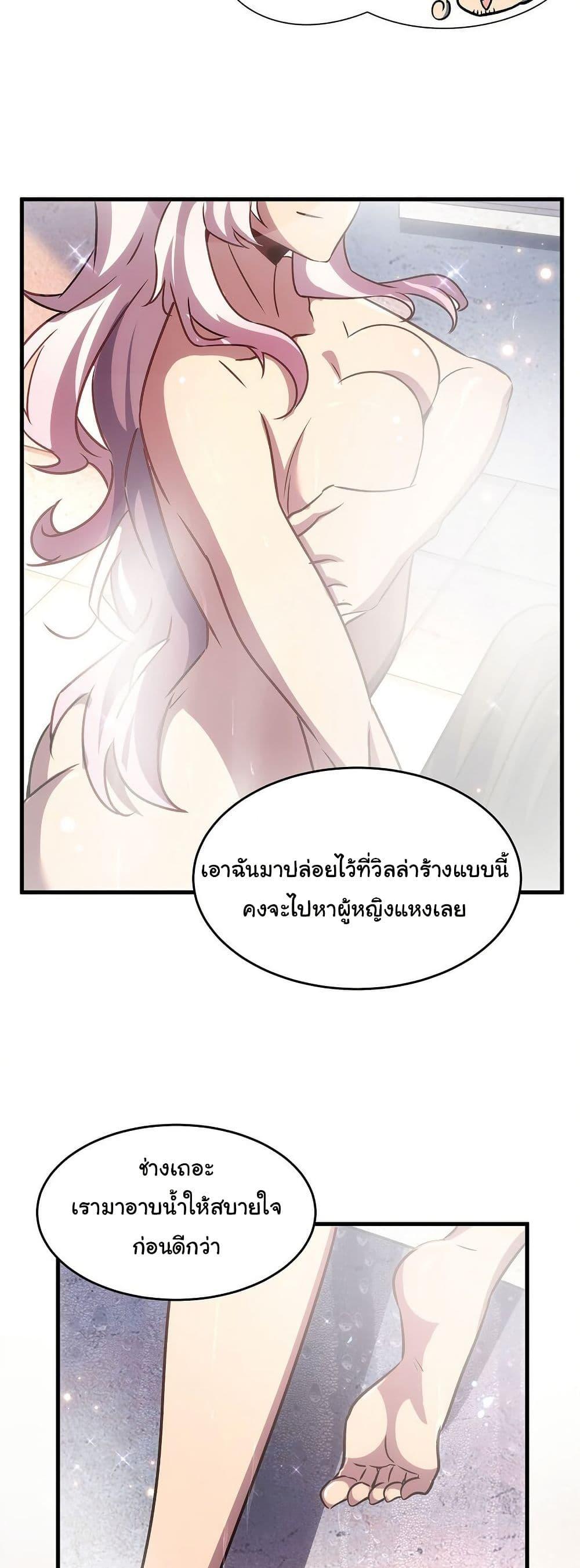 Manga-lc-com อ่านมังงะ อ่านการ์ตูน ออนไลน์ ฟรี Become a Witch in a World Full of Ghost Stories ตอนที่ 1 2 3 4 5 6 7 8 9 10 11 12 13 14 ฟรี ไม่มีโฆษณา Manga-lc - อ่าน มังงะ อ่าน การ์ตูน ออนไลน์ อ่านมังงะ ฟรี