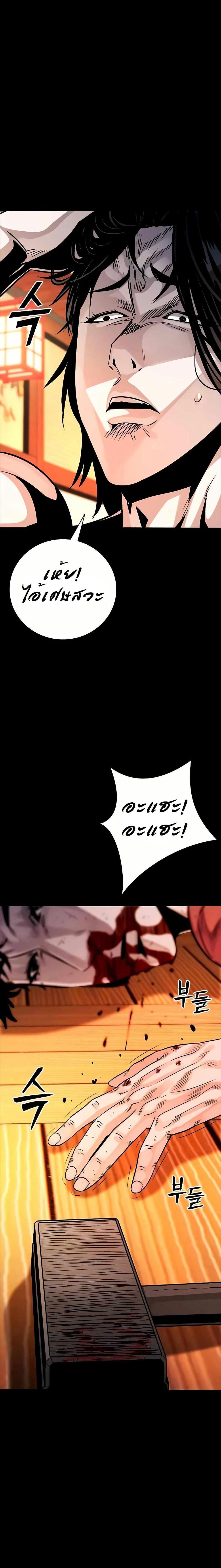 Manga-lc-com อ่านมังงะ อ่านการ์ตูน ออนไลน์ ฟรี Worst Generation ตอนที่ 1 2 3 4 5 6 7 8 9 10 11 12 13 14 ฟรี ไม่มีโฆษณา Manga-lc - อ่าน มังงะ อ่าน การ์ตูน ออนไลน์ อ่านมังงะ ฟรี